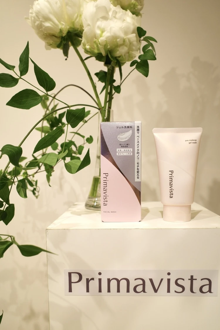 メイク前に使う洗顔⁈【プリマヴィスタ】メイクノリ・モチアップはスキンケアから。_2