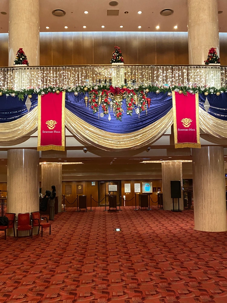 今年も行きたい！サントリーホールのクリスマス 2024体験記_1