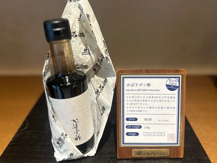 【北九州旅行4泊5日】ーin阿蘇・湯布院ー_16_1