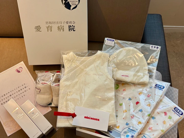 ［愛育病院］無痛分娩レポ｜2024＆2025の2回出産実体験_5