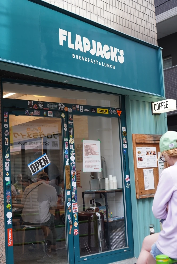 週末のご褒美モーニング♩行列必至の【FLAPJACK'S】で味わう本場アメリカンパンケーキ_1_1
