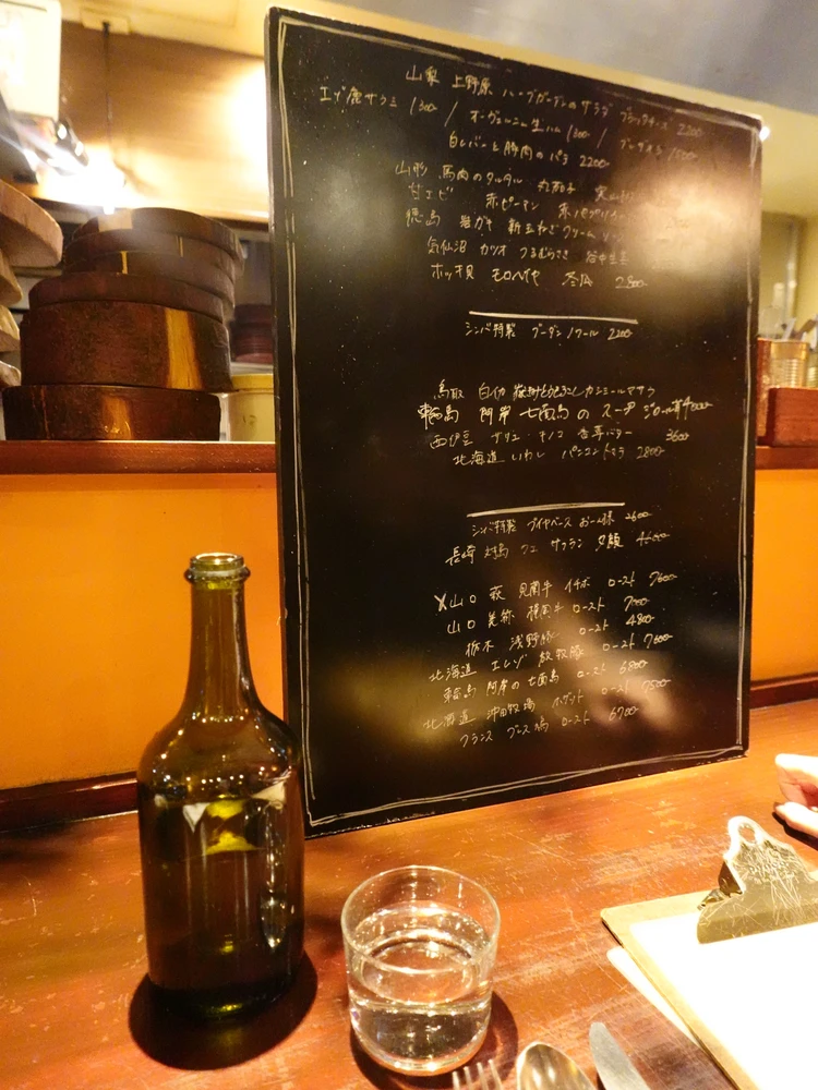 【東京・新富町】内緒にしたいおすすめビストロ🍴ワインも料理も絶品「bistro simba」_3