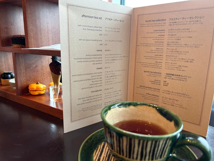 アンダーズ東京で秋のアフタヌーンティー【体験レポ】_9