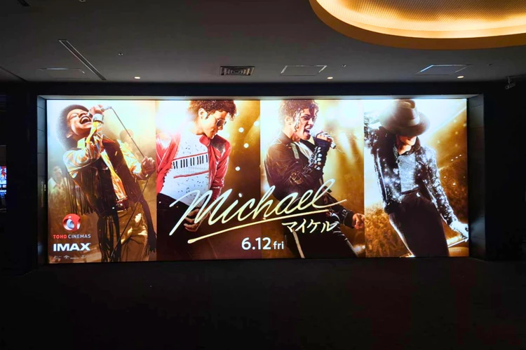 神か人間か、光か影か。大ファンから見た"映画の"「Michael／マイケル｣の行く末は…？ #本当の正直レビュー_1