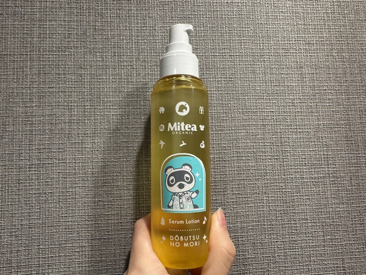 ファミマ　あつ森　ファミリーマートどうぶつの森コラボ　化粧水　ミティアオーガニック　ホワイトニングセラムローション