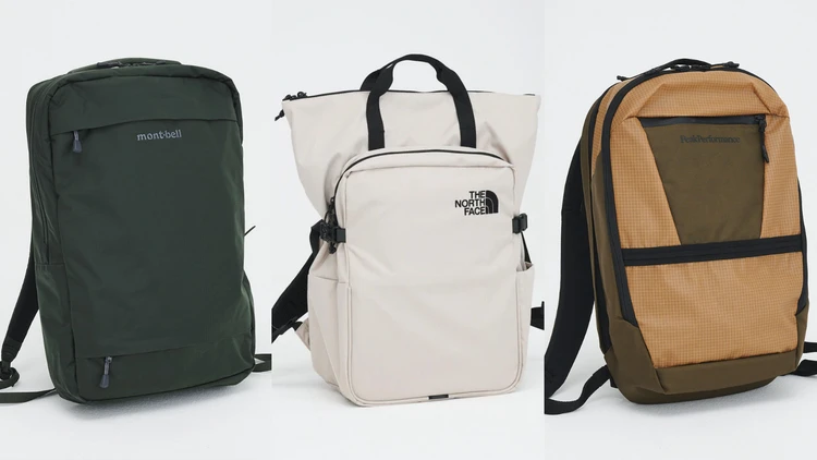 【30代におすすめの優秀通勤リュック7選】見た目も機能も妥協しない！背負い心地＆収納力を徹底レビュー！