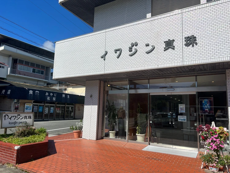 【大人のご褒美旅】真珠の故郷・賢島で出会った“運命のパール”_3_3