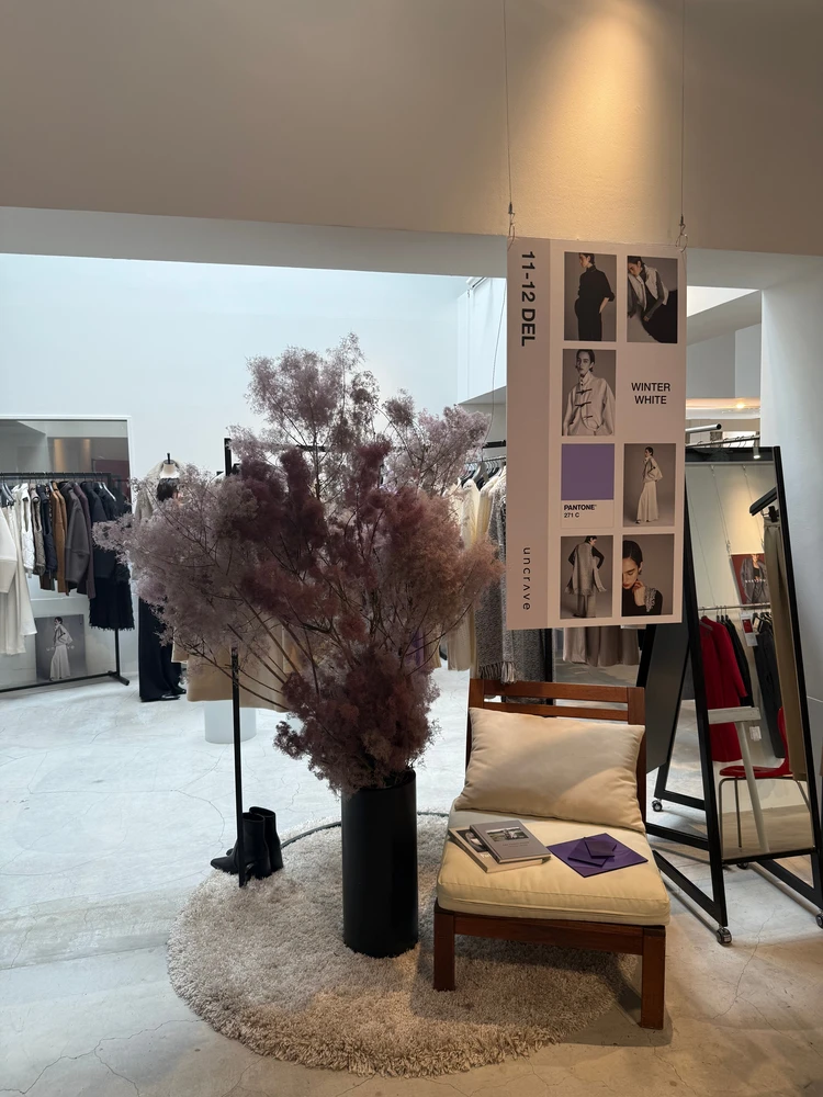 【uncrave 】一目惚れ必至♡アンクレイヴ秋冬コレクション速報_7