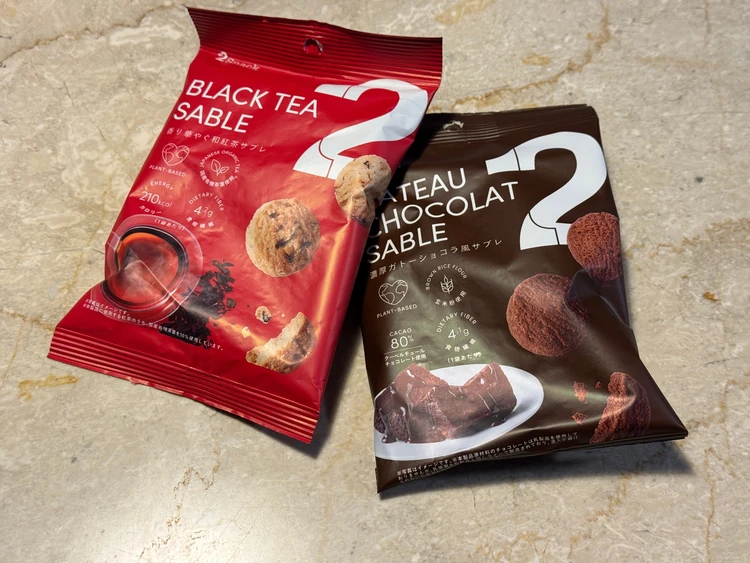 2foods お菓子 美活