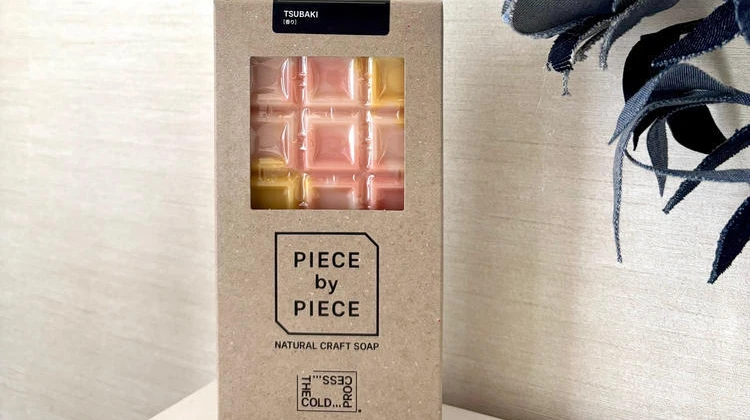 まるで“板チョコ”みたい！ザ・コールドプロセスの石鹸で肌も気分もととのう【エディターズピック】