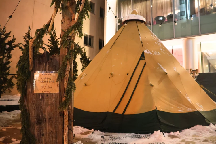 【札幌】焚き火バー、雪のなだ万朝食…冬に「非日常」を味わうハイクラスホテル２選_6_2