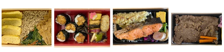 【東京】OL目線で厳選!東京駅で1000円台で買えるおすすめ和食駅弁4選_1