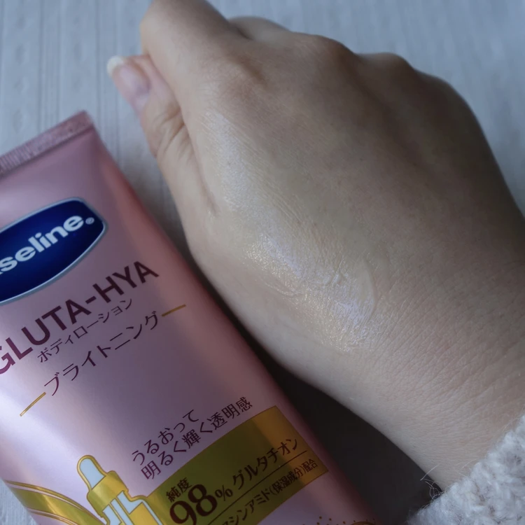 ヴァセリン グルタヒア ボディローション  ベタつかず軽い使い心地のボディローション。保湿ケアに使いやすいアイテ