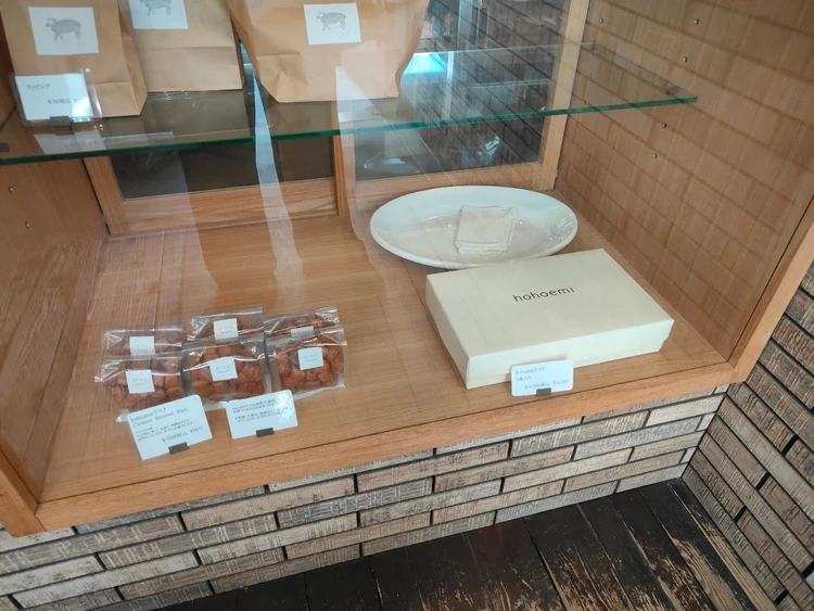 ひつじドーナツ 京都