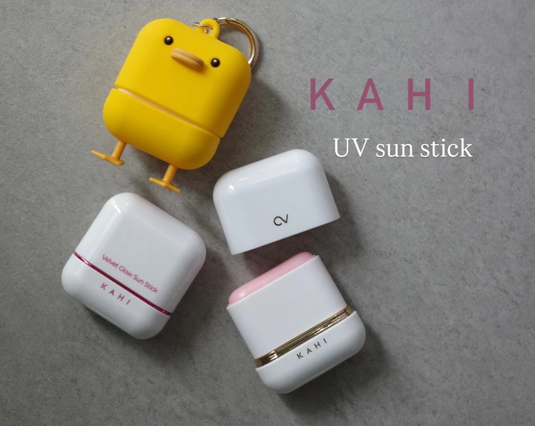 KAHI(カヒ)の『CVシャインフィットサンスティック』