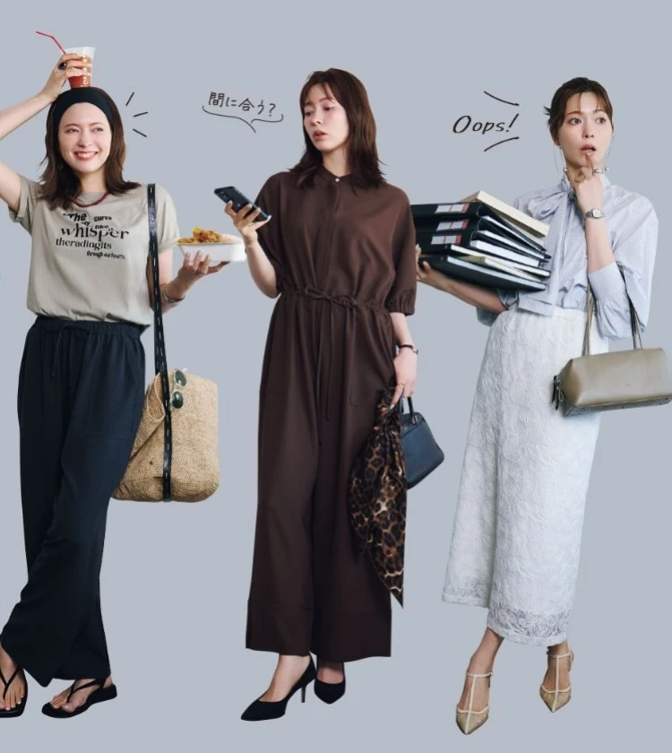 オール4ケタの最強コスパ服で着回し5days｜涼しげ素材＆色で軽やかに　