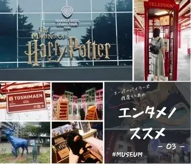 【BAILA】新メンバー募集中！私がスーパーバイラーズになってから【2025～2026スーパーバイラーズアンケート企画】_7_1