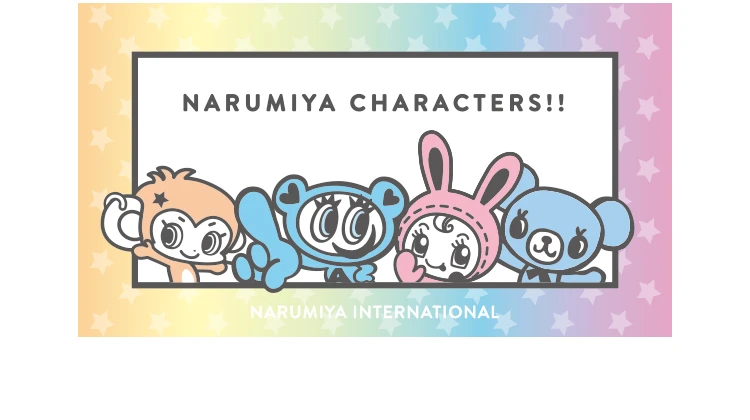 ナルミヤキャラクターズが 10年の時を経て再集結！