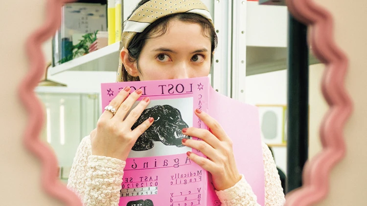 【市川紗椰の台湾旅行】アートブックやZINEが充実！ おしゃれで楽しい台北の書店めぐり