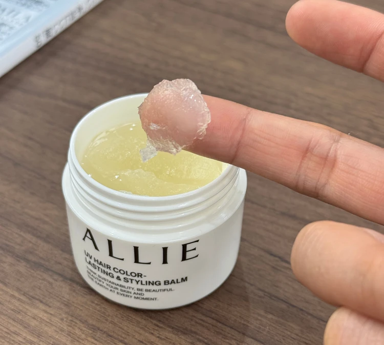 【不器用さんのヘアスタイリング】夏の紫外線対策×結婚式参列スタイリング/ALLIEのヘアバーム使ってみた_3