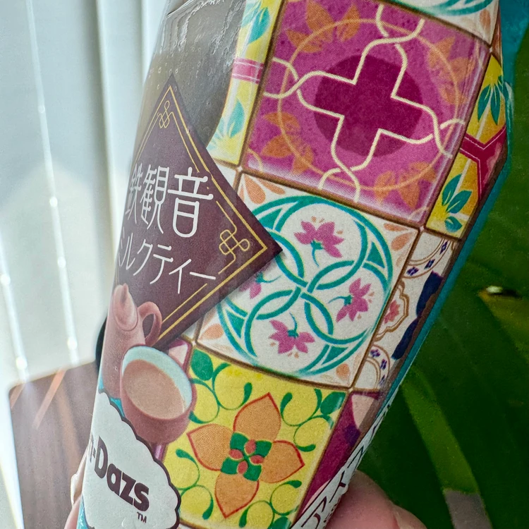 数量限定！SNSで話題の【ハーゲンダッツ】クリーミーコーン鉄観音ミルクティー実食レポ♡_3