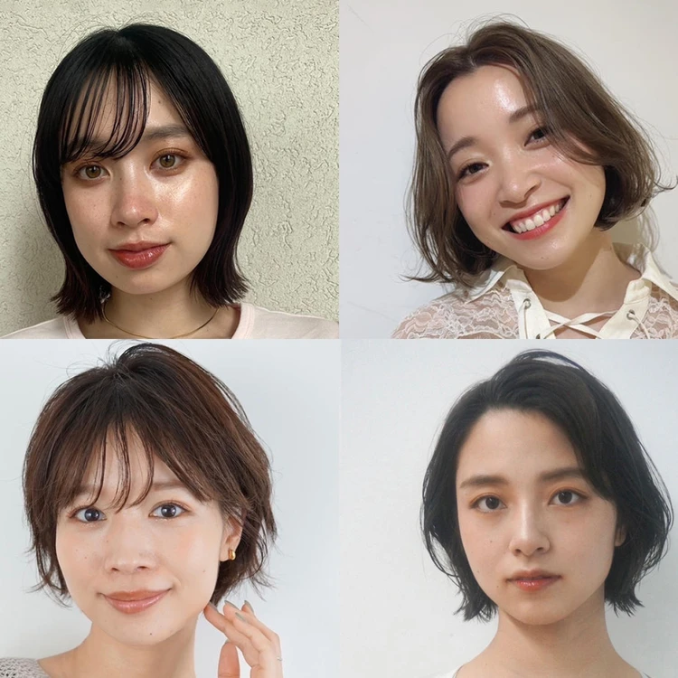 【写真】最新おしゃれヘアカタログ_0