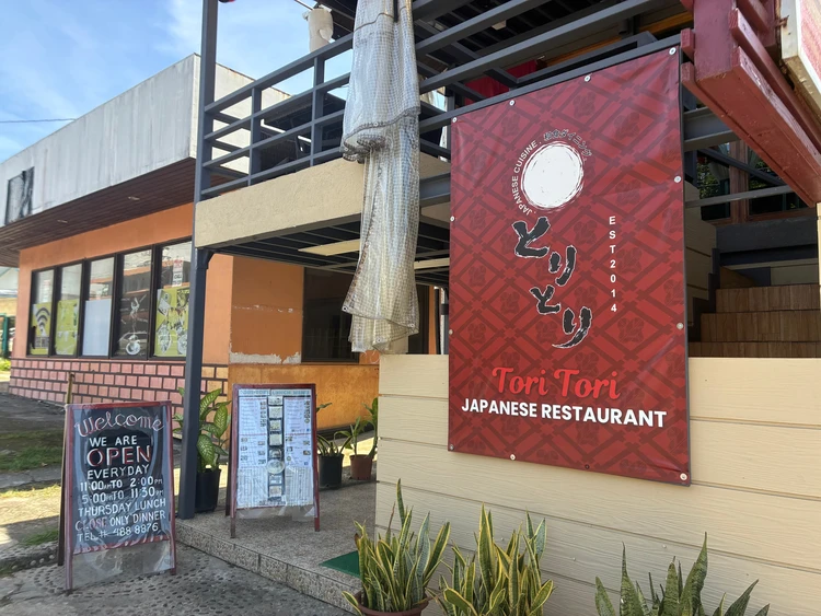 【パラオ旅行④】パラオで人気のレストラン２選🥥_4