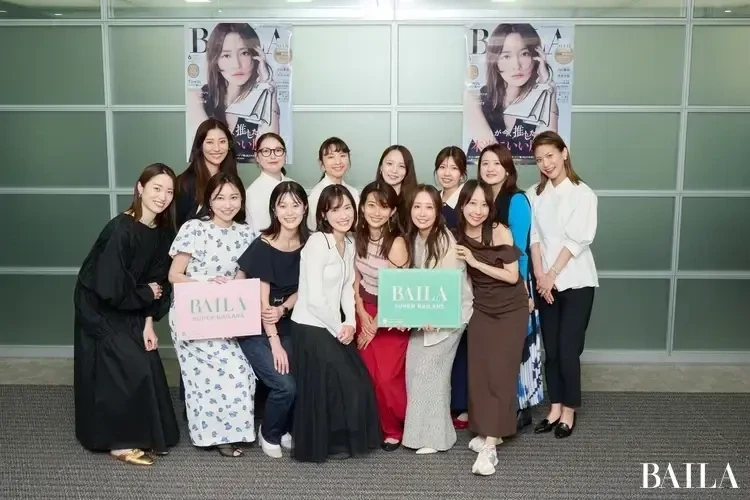 【BAILA】新メンバー募集中！私がスーパーバイラーズになってから【2025～2026スーパーバイラーズアンケート企画】_9