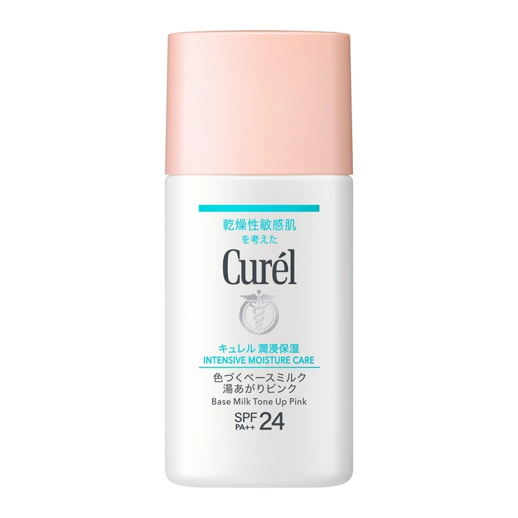 キュレル 色づくベースミルク 湯あがりピンク 2026年最新「キュレル」日やけ止め徹底比較! どれがいい?  ライターが実際に使ったリアルレビュー 