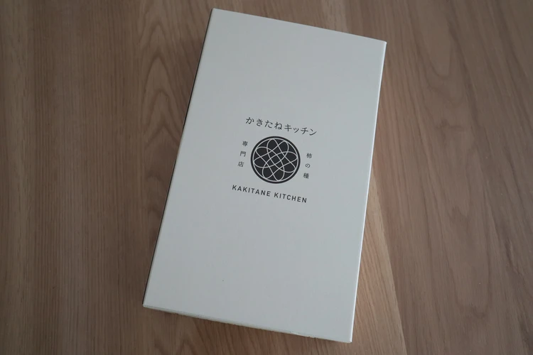 柿の種 専門店 かきたねキッチン アソート 手土産 会食時 おすすめ 個包装 日持ち