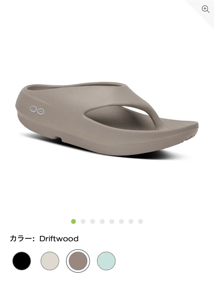【2026年新モデル】普通のサンダルには戻れない！OOFOS「OOoriginal PLUS」を本音レビュー♡_7
