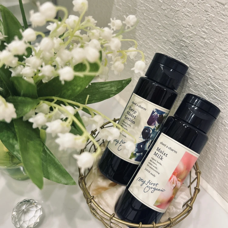 チャントアチャームの化粧水と乳液