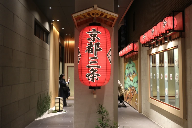 【2026年注目】歌舞伎×京都ステイ|ホテルグレイスリー京都三条と豪華朝食を楽しむ母娘旅_1