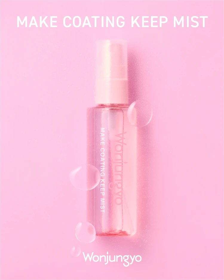 4月30日（木）発売の新商品「メイクコーティング キープミスト」