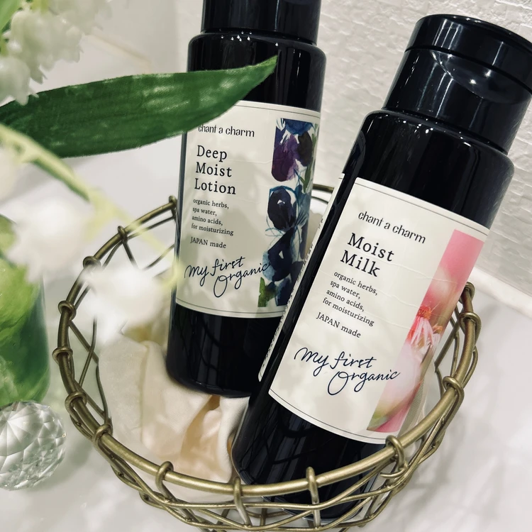 チャントアチャームの化粧水と乳液