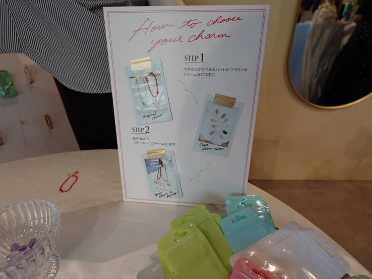 表参道で開催中/25周年”NOJESS”のPOPUPで味わうジュエリーパーティ🎈_4_2