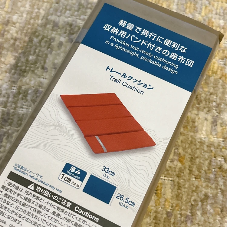 モンベル|トレールクッション