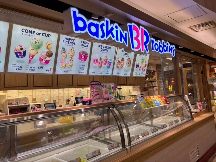 とびっきり可愛い誕生日ケーキは【サーティワン】で決まり！_6