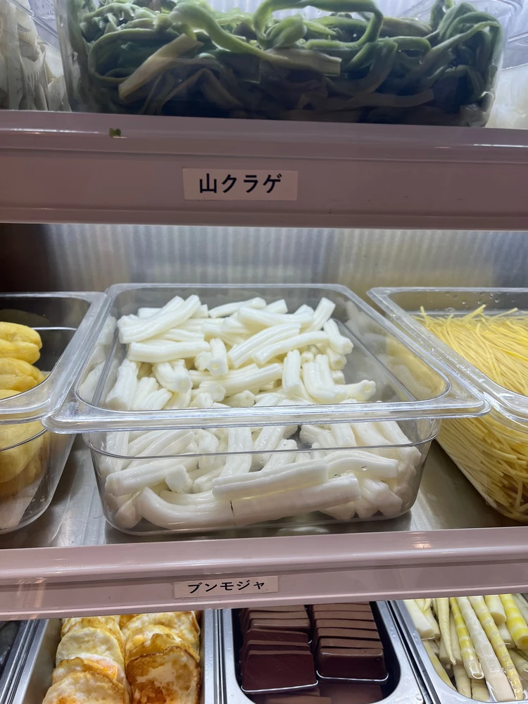 渋谷のお気に入り【麻辣湯】李暁七マーラータン_3