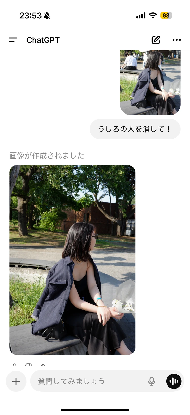 【写真/全SNS利用者必見】5秒で後ろの人を消すHowto♡_3