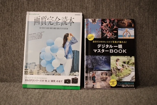 おすすめの書籍