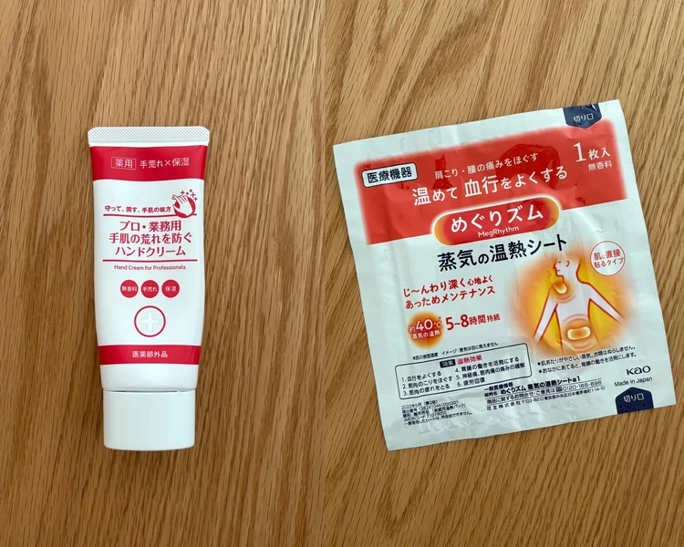 わんこ柄にキュン♡BAILA4月号付録のポーチが日常使いに最適_5