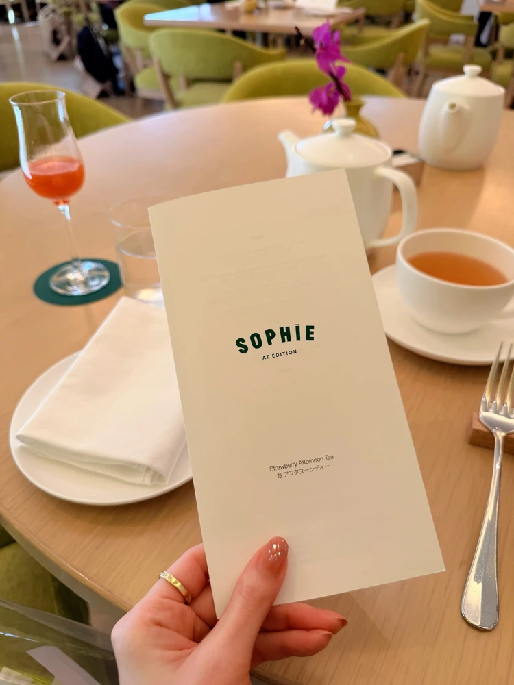 エディション銀座 いちご 苺のアフタヌーンティー 東京ホテル Sophie at EDITION 銀座カフェ