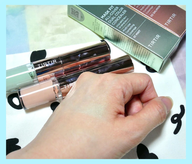 TIRTIR「MASK FIT ALL-COVER DUAL CONCEALER」