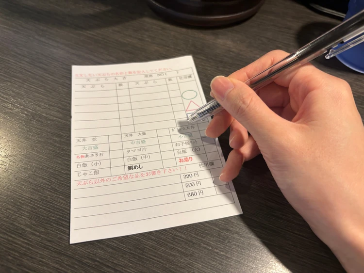 大阪人はほぼ知ってる名店！私が訪れた回数10回以上！コスパ最強で美味しい「天ぷら大吉」徹底レポ🍤_7