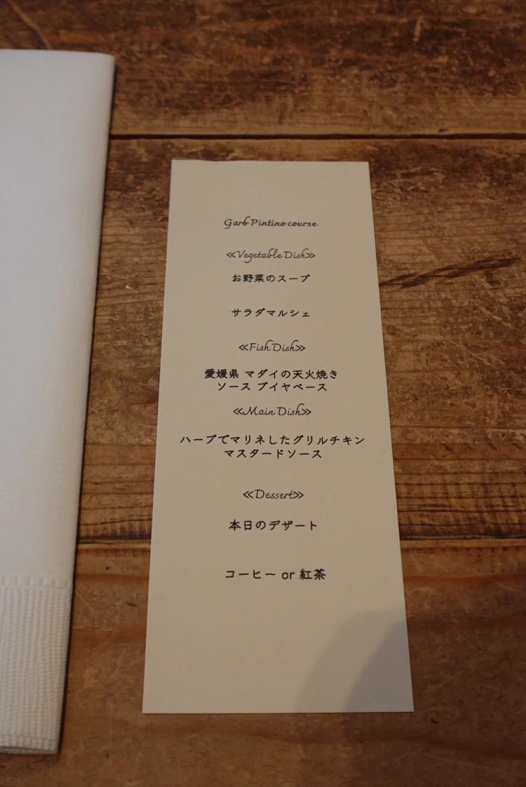 【バイラーズ女子会レポ】大人数も安心!予約OKな都内のおしゃれランチ3選_6_1