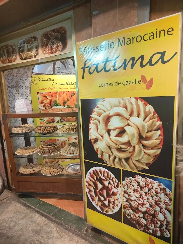 モロッコ スイーツ 餃子