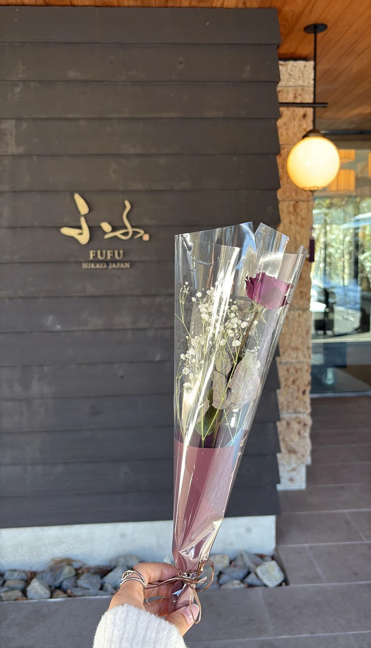 ふふ日光で過ごす誕生日 #旅行部_1