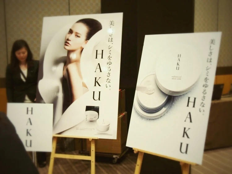 ビューティー★TASTE vol.1_2