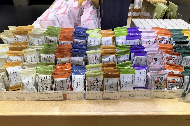 茅乃舎　ミッドタウン六本木　お味噌　フリーズドライ